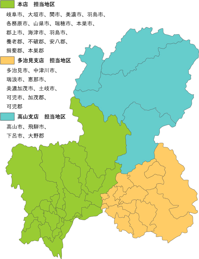岐阜地図